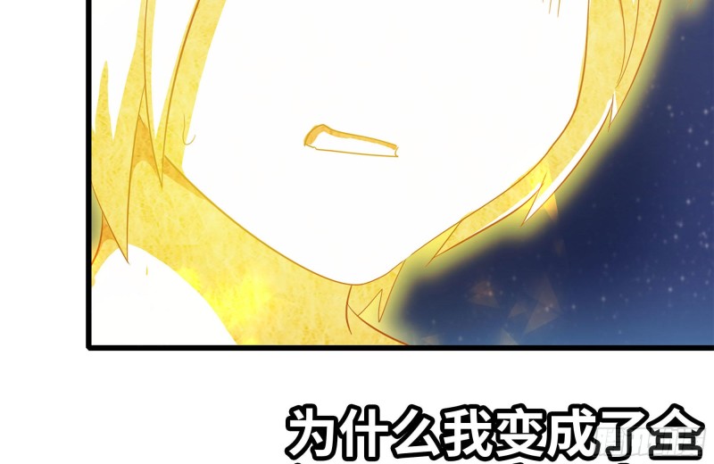 216-正义的光66