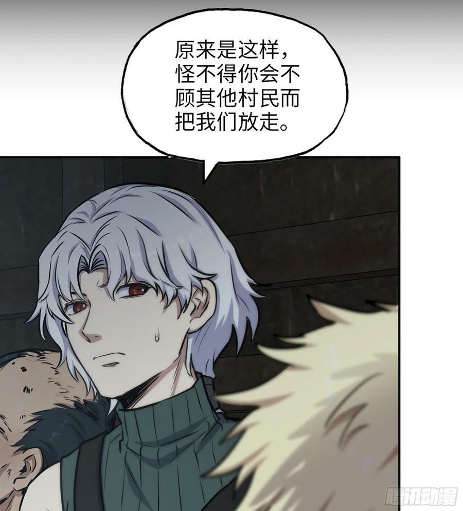 07- B计划14
