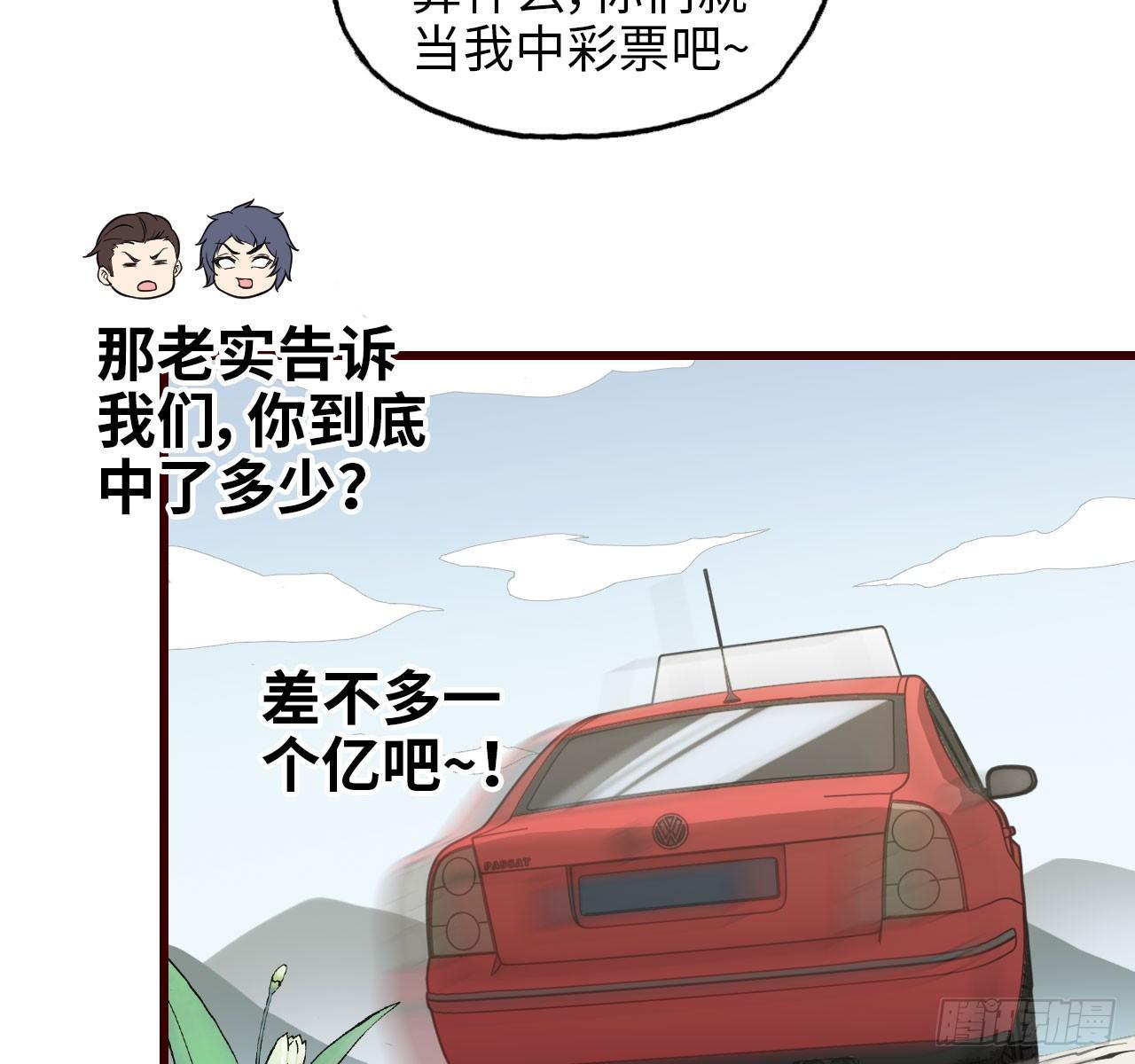 09- 新的旅程48