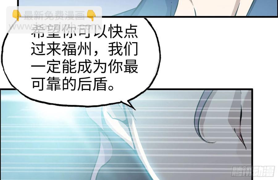 227-系统小妹28