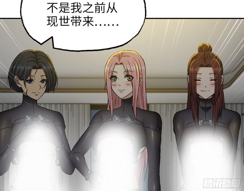 498- 新计划37