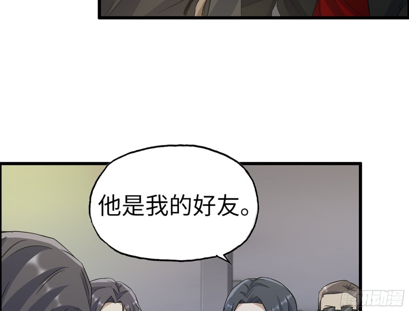 333- 乖，叫思甜~104
