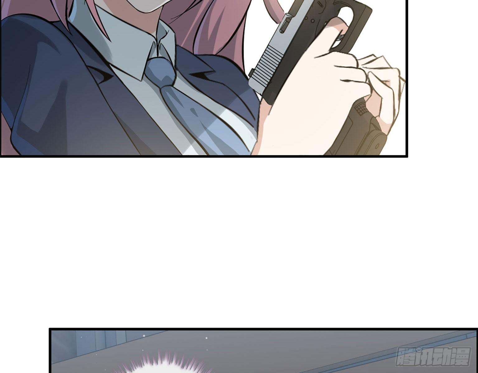 17- 暗中相助27