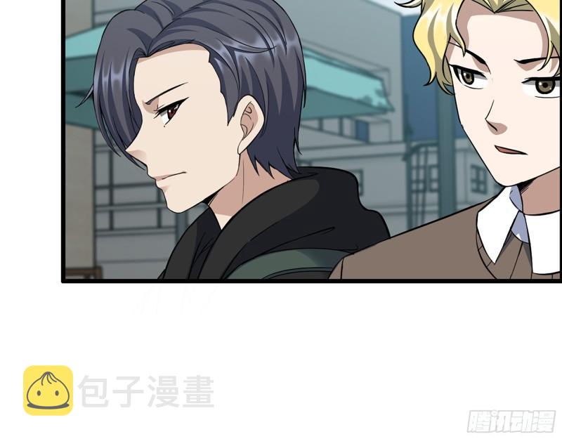 456- 文武金行开业35