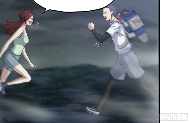 149-到达驻地41