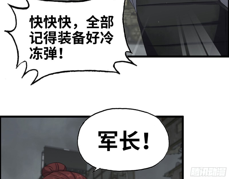 302-齐心协力22