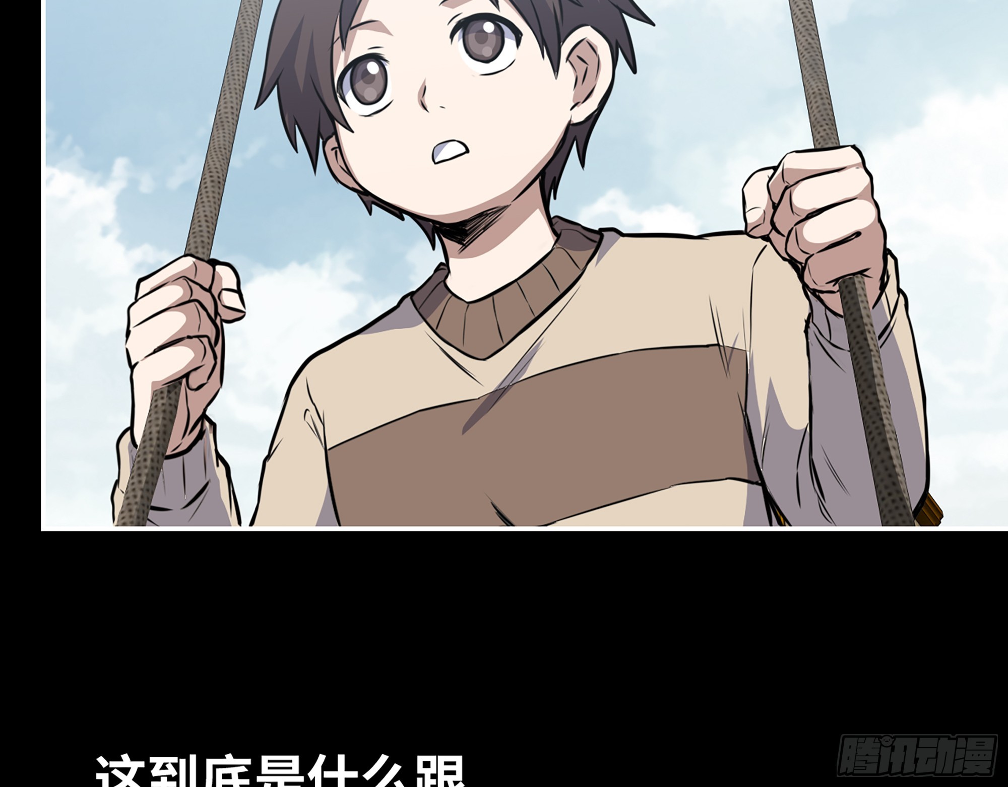 647- 获取信息68