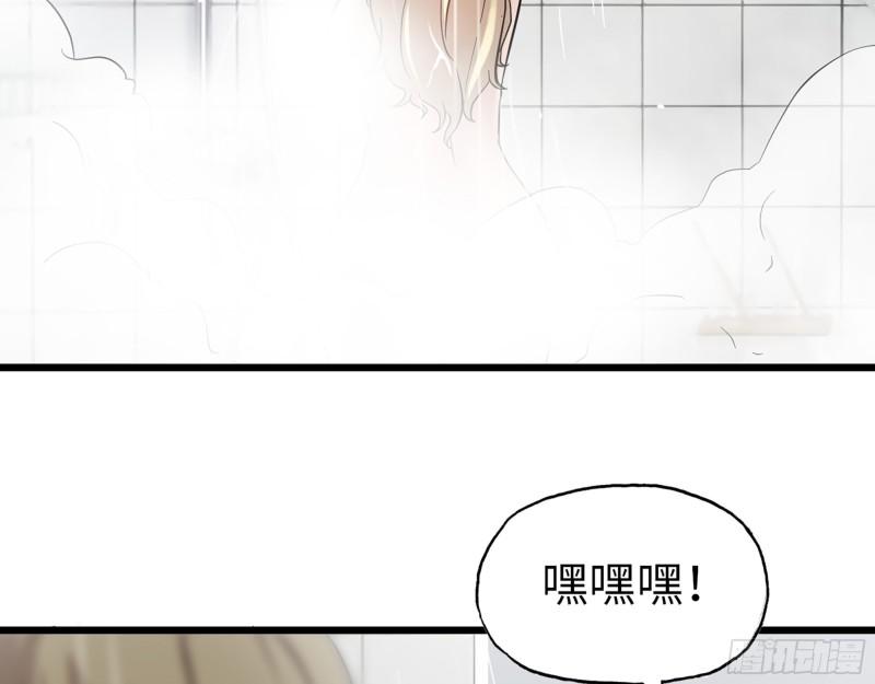 525- 你是谁？22