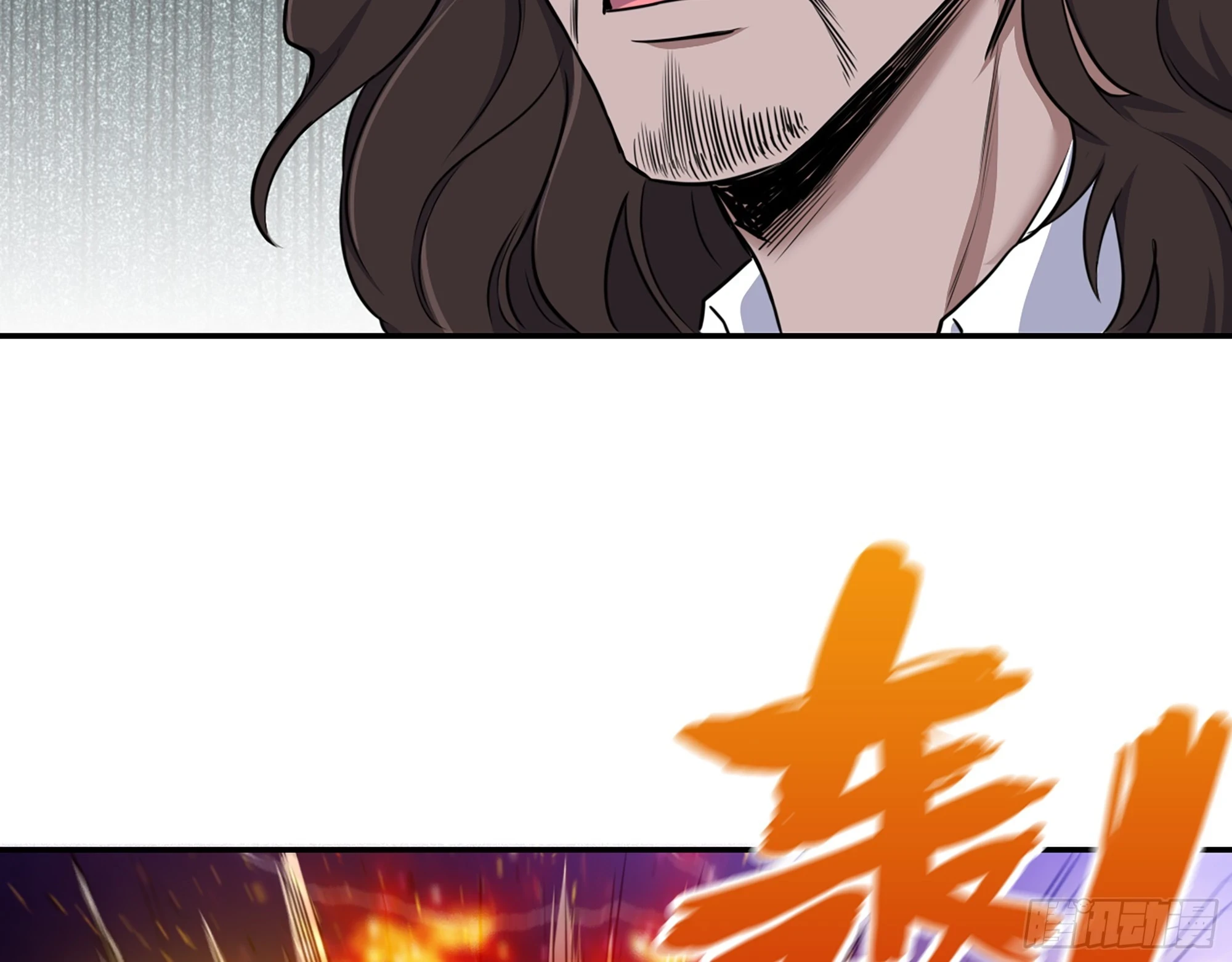 671- 真正力量66
