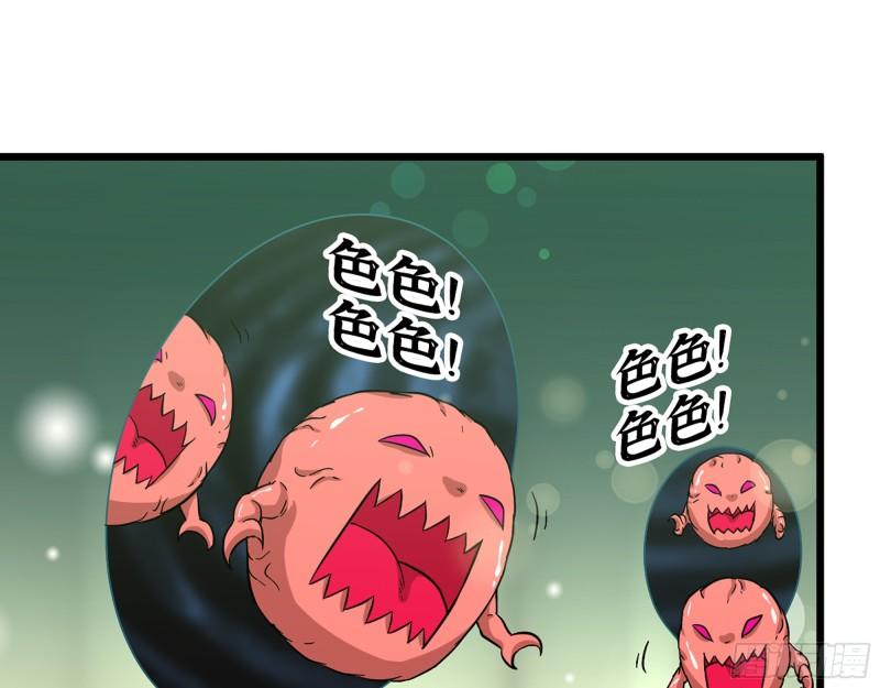 380- 欲望考验34