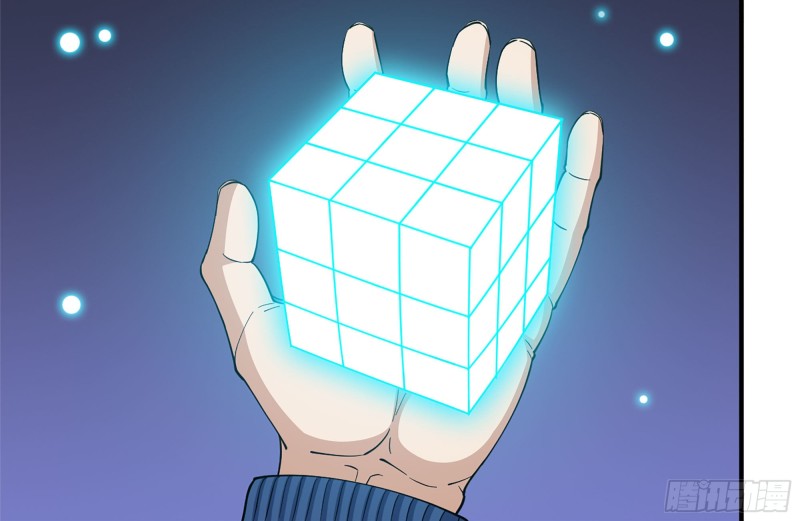 226-神秘文件39