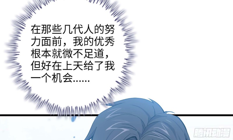 33- 被围堵34