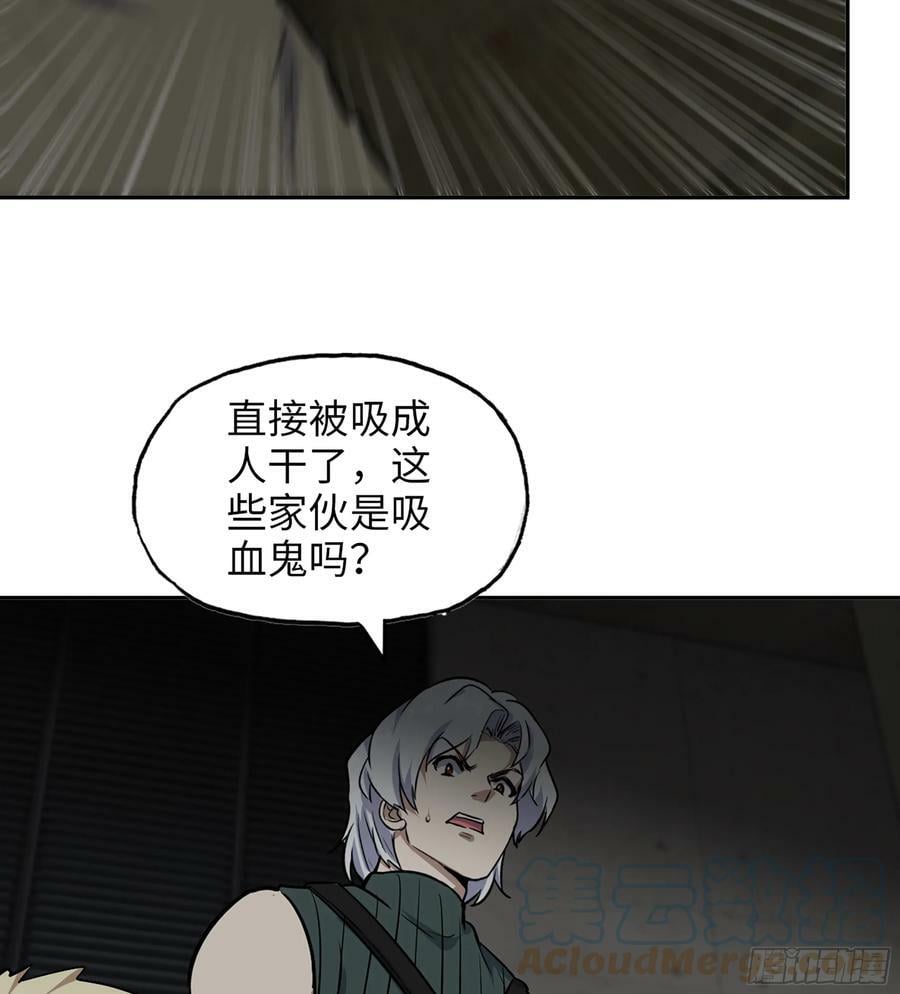 07- B计划45
