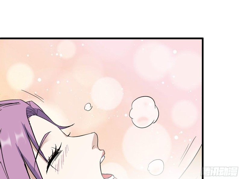 312- 致命的美梦41