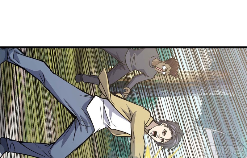34- 单枪53