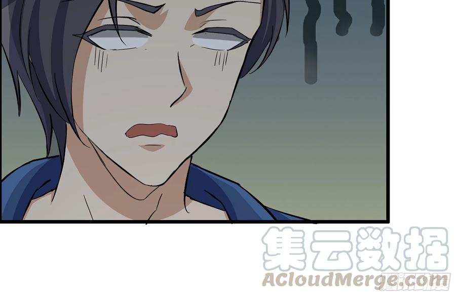 252-结伴而行69