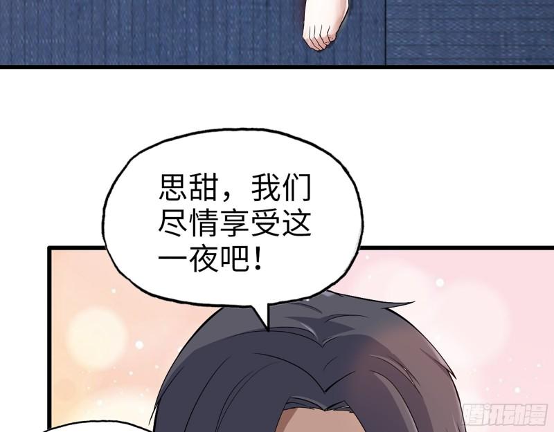 404- 寻找矿工16