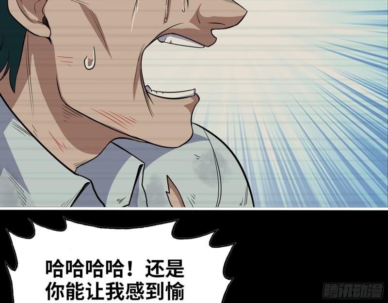 542- 求求你！26