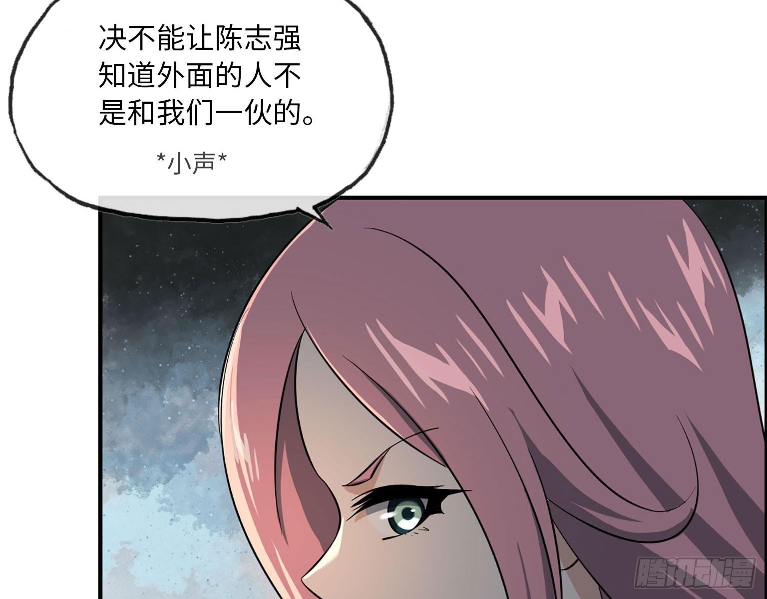 18- 谈合作6
