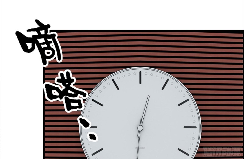161-拍卖开始63