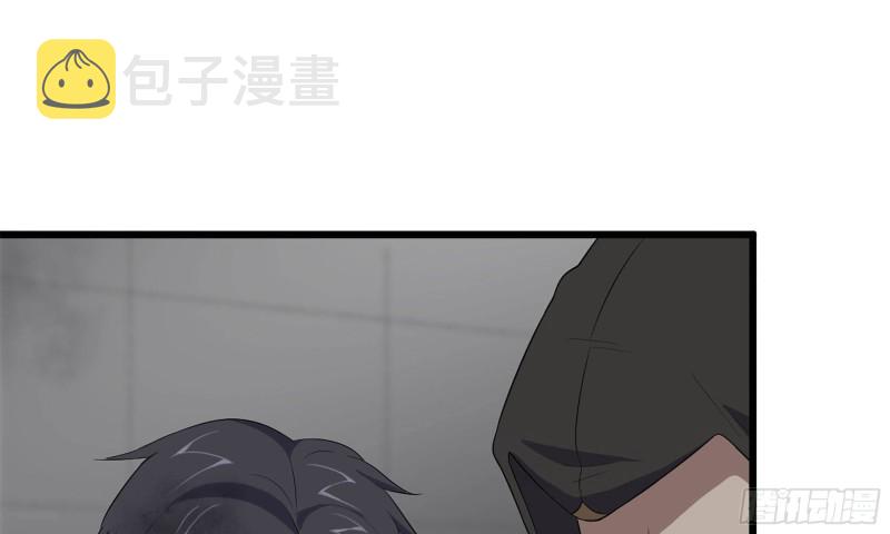 88-玩游戏3
