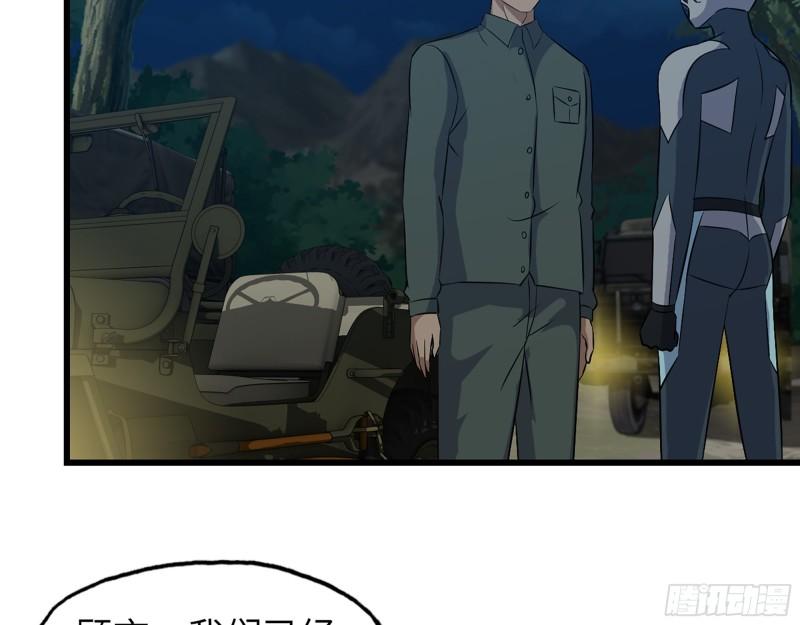 474- 逆转47