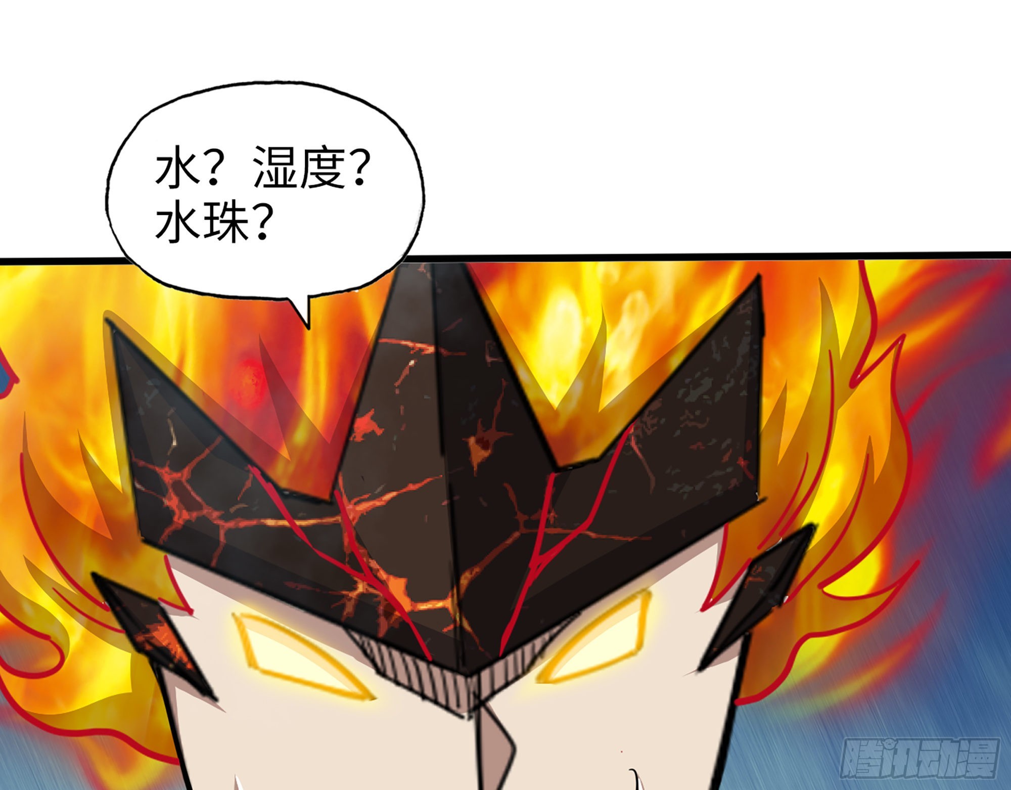 641- 试一试24