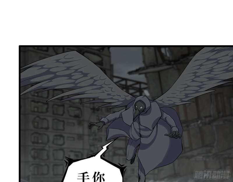 290- 病毒耐受性31