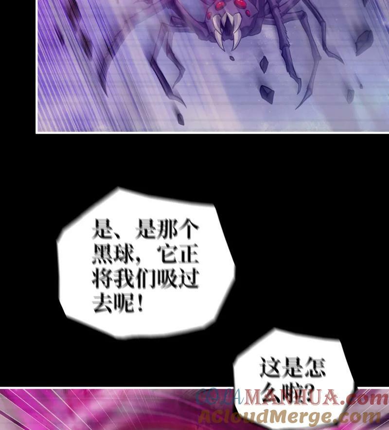 728 27- 新的生命24