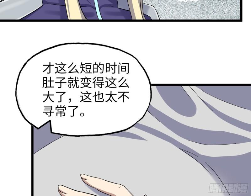 432- 都是一家人55