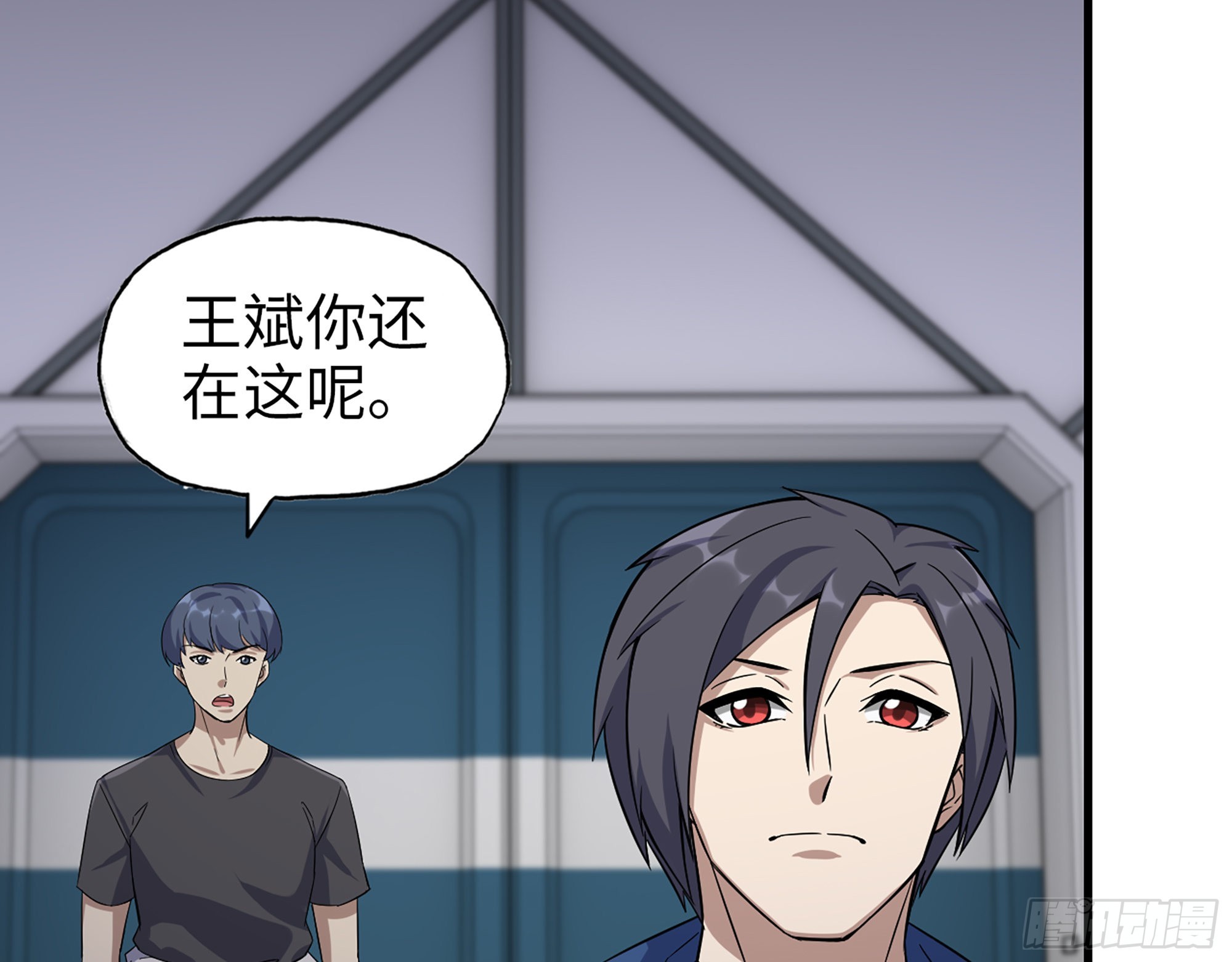 566- 狂蛾病毒4