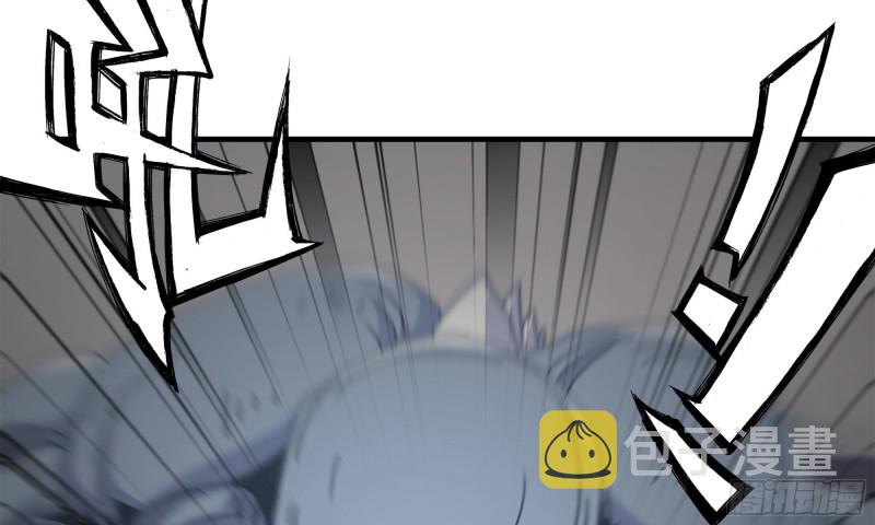74-硬刚尸王52