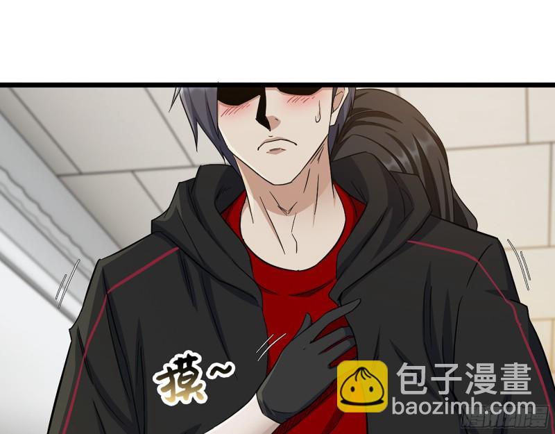332- 凌夫人想潜规则？101