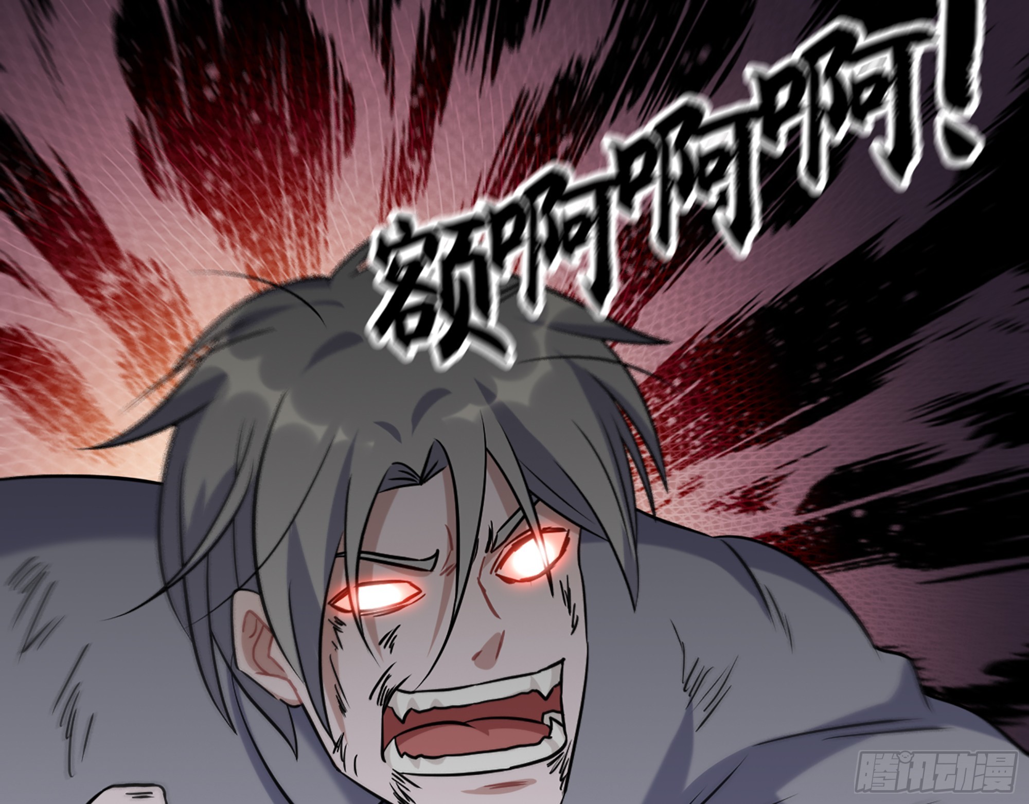649- 奇怪的感觉42