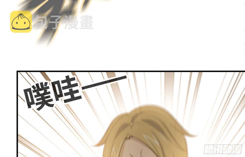 34- 单枪18