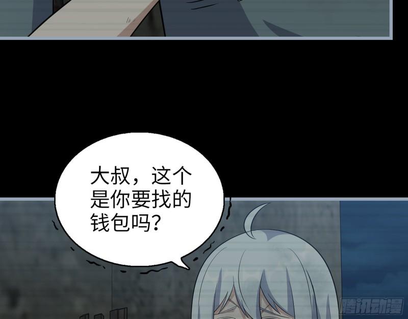 503- 全家福45