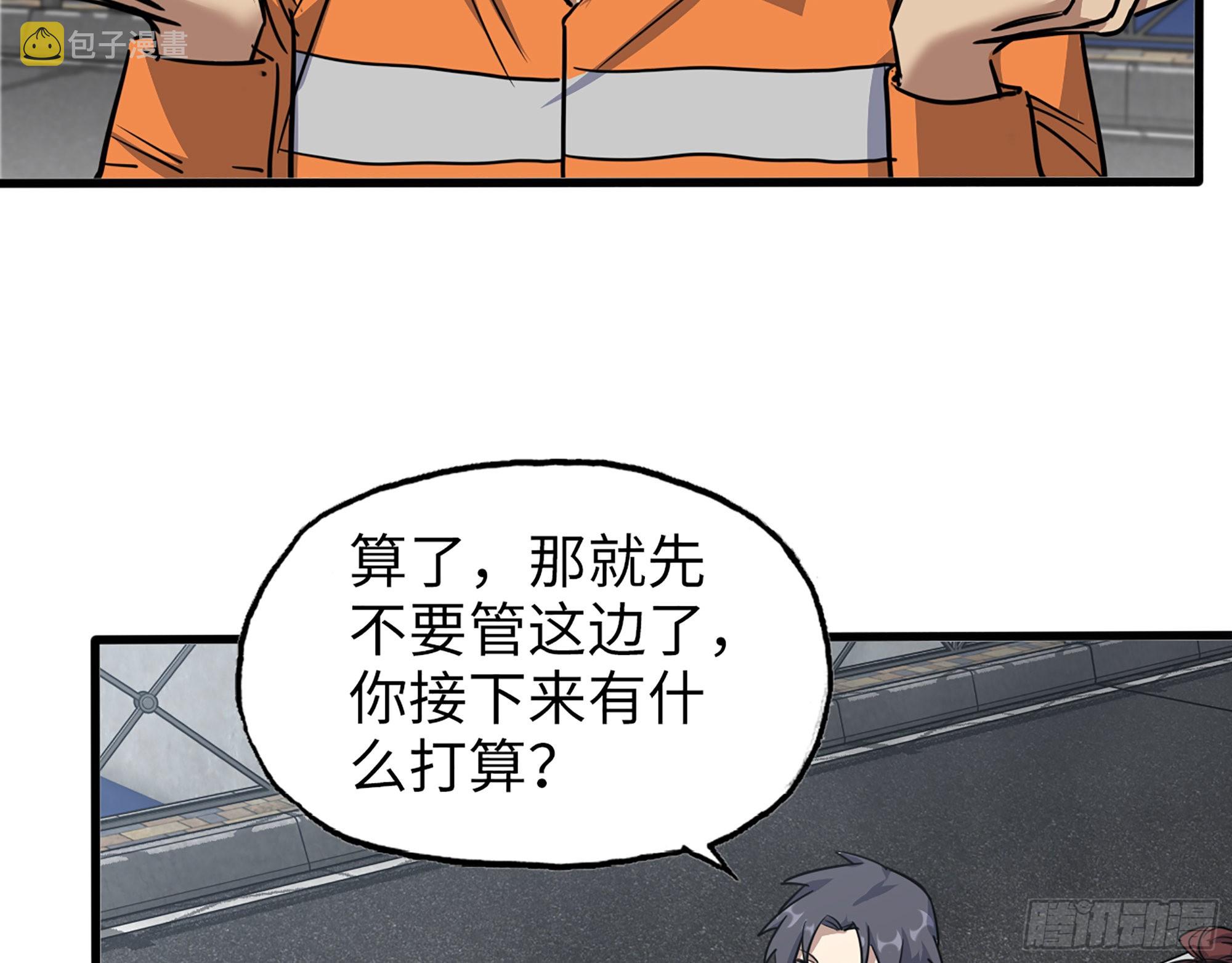 619- 新一轮游戏15