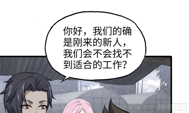 62-金爷币53