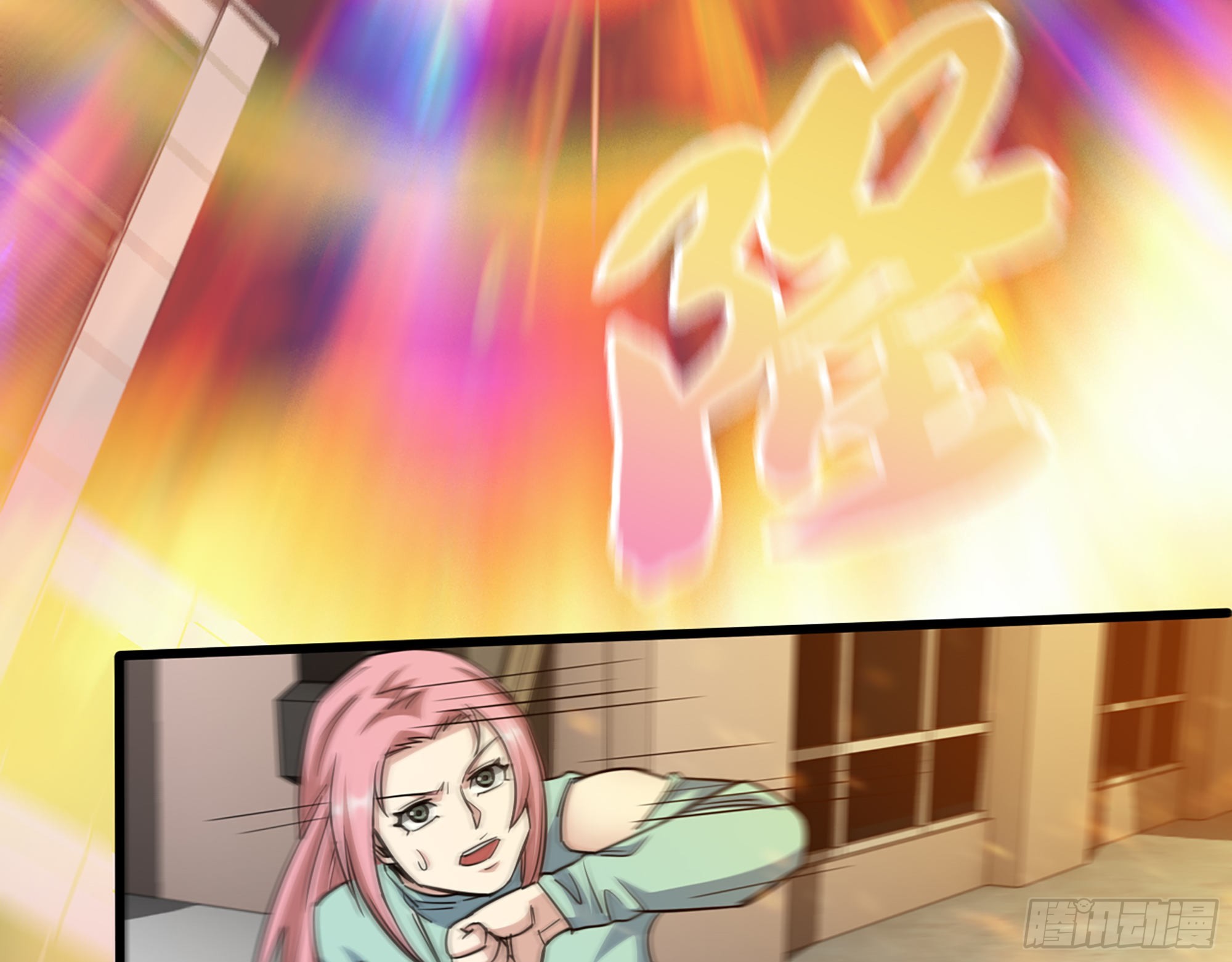 615- 看不透57