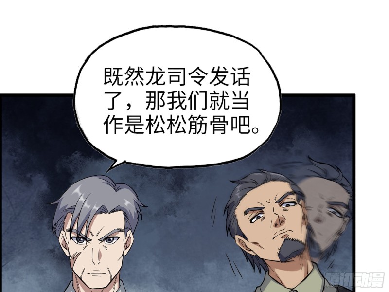 319- 今夜有福利？21