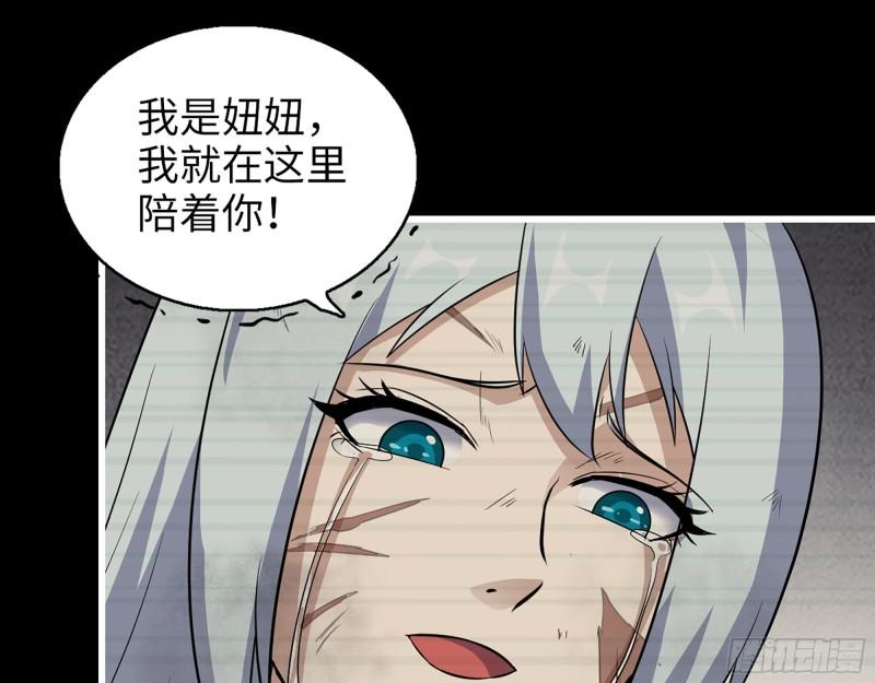 503- 全家福55