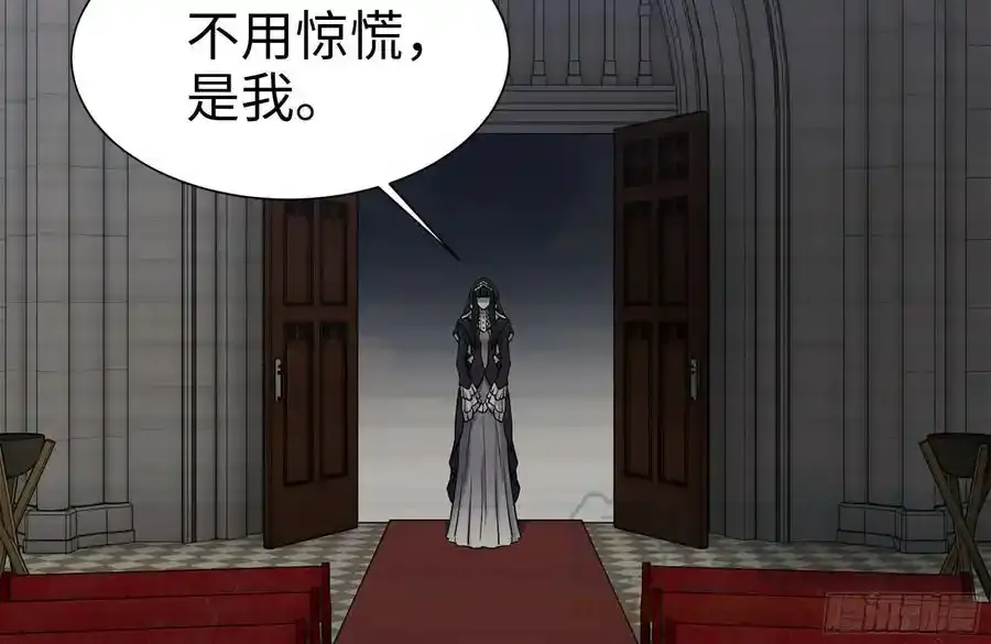 262-替死鬼57
