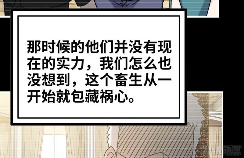 107-欲望再起9
