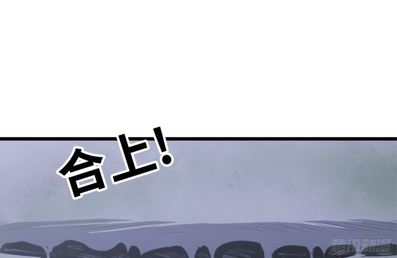 146-放手一搏61