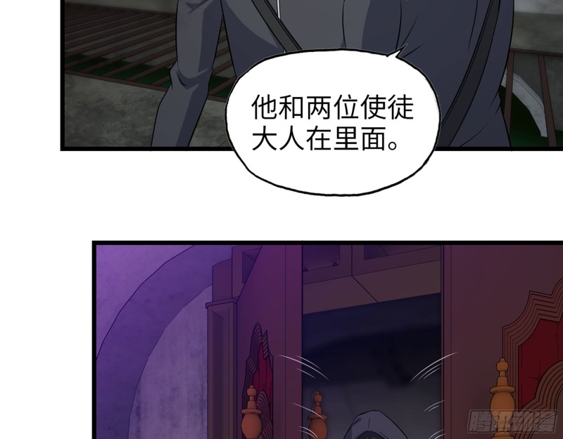 286- 复生新形态13