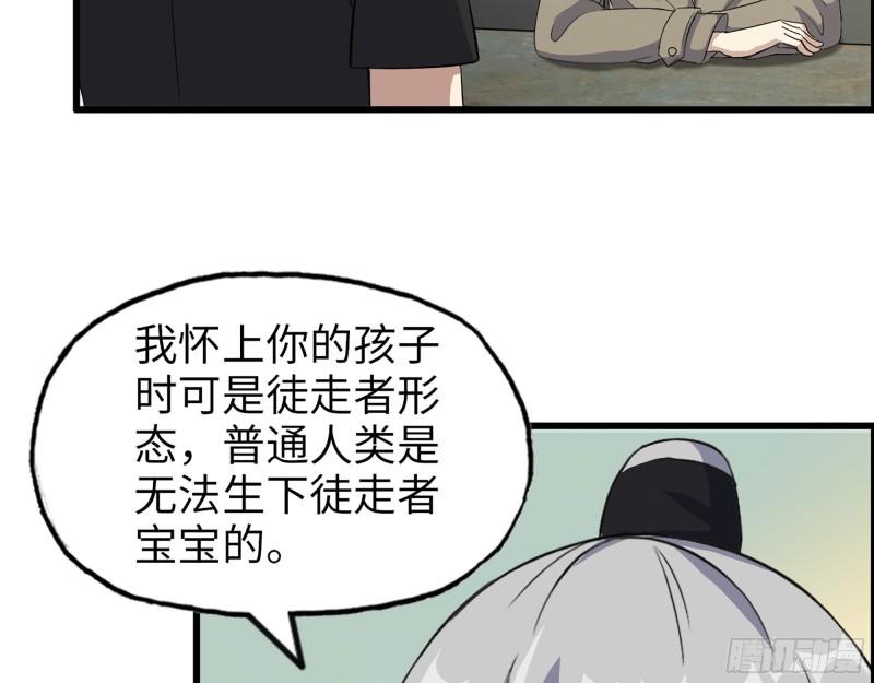 434- 残酷的选择题27