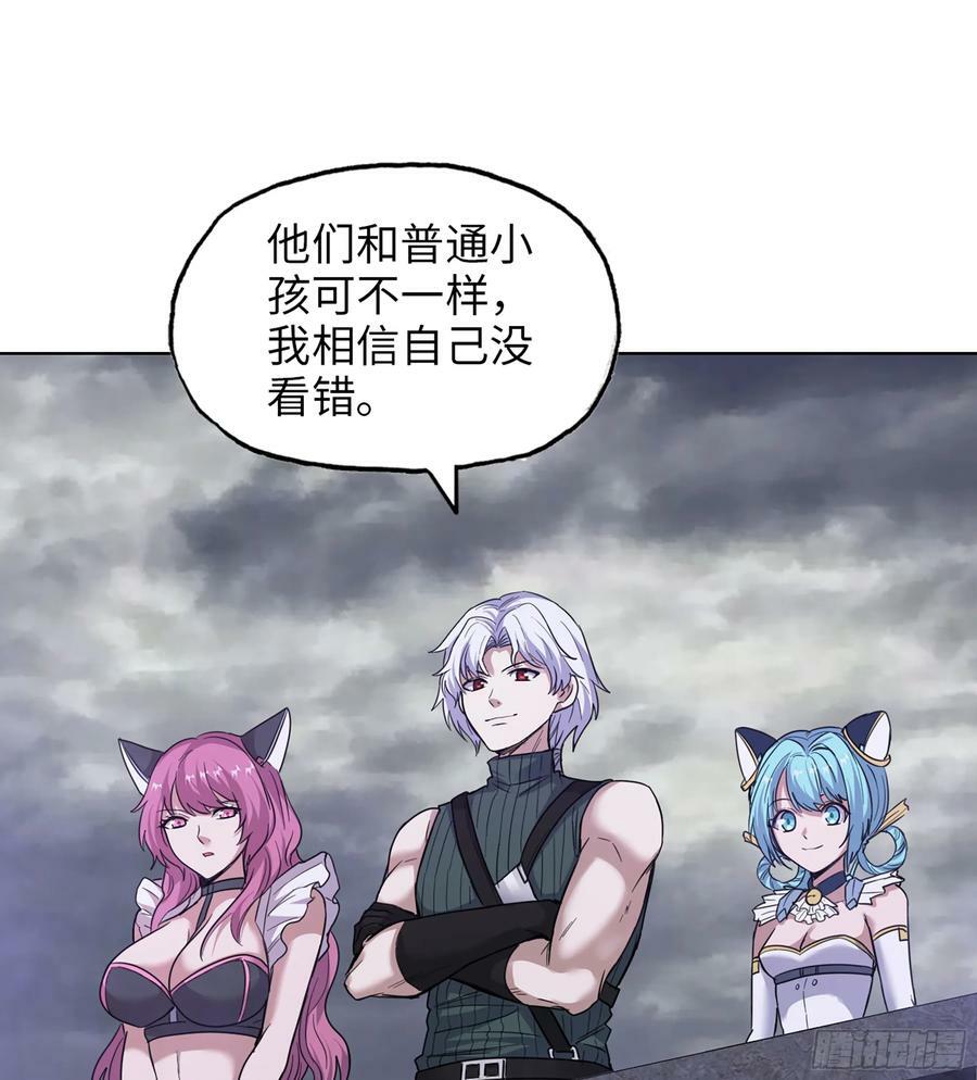 17- 我要变得更强！32
