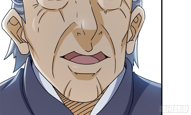 48-突现高人9