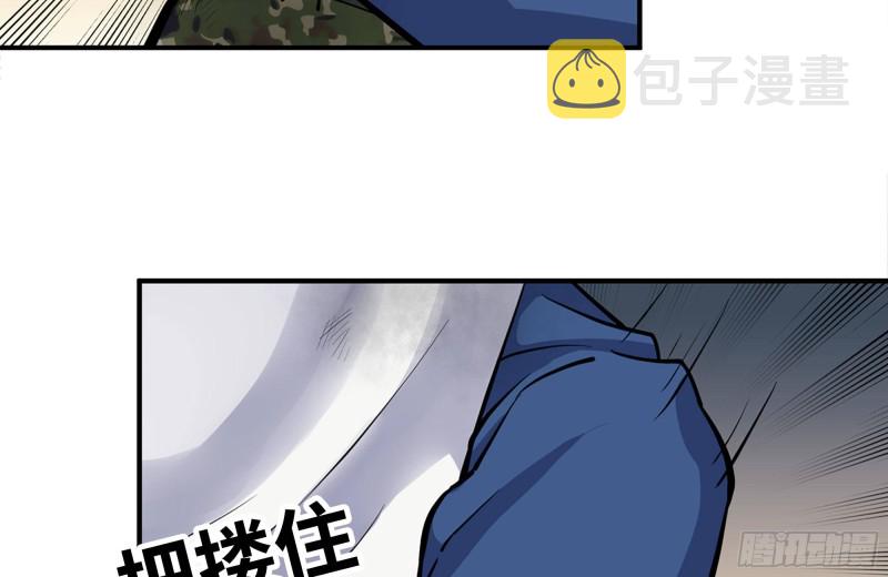 214-终于击败30