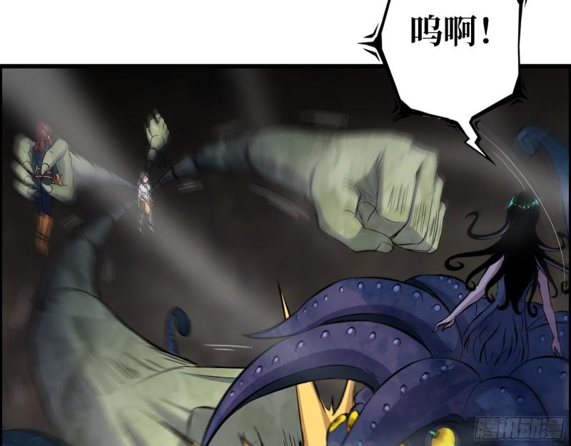 481- 研发成功55